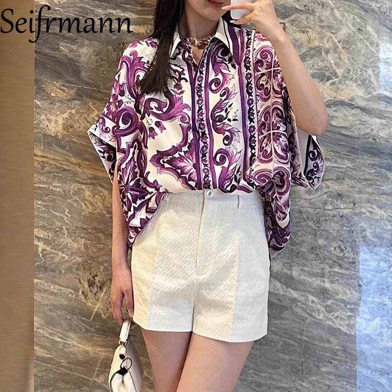 Seifrmann Women's Elegant Part - Fly Line review and price