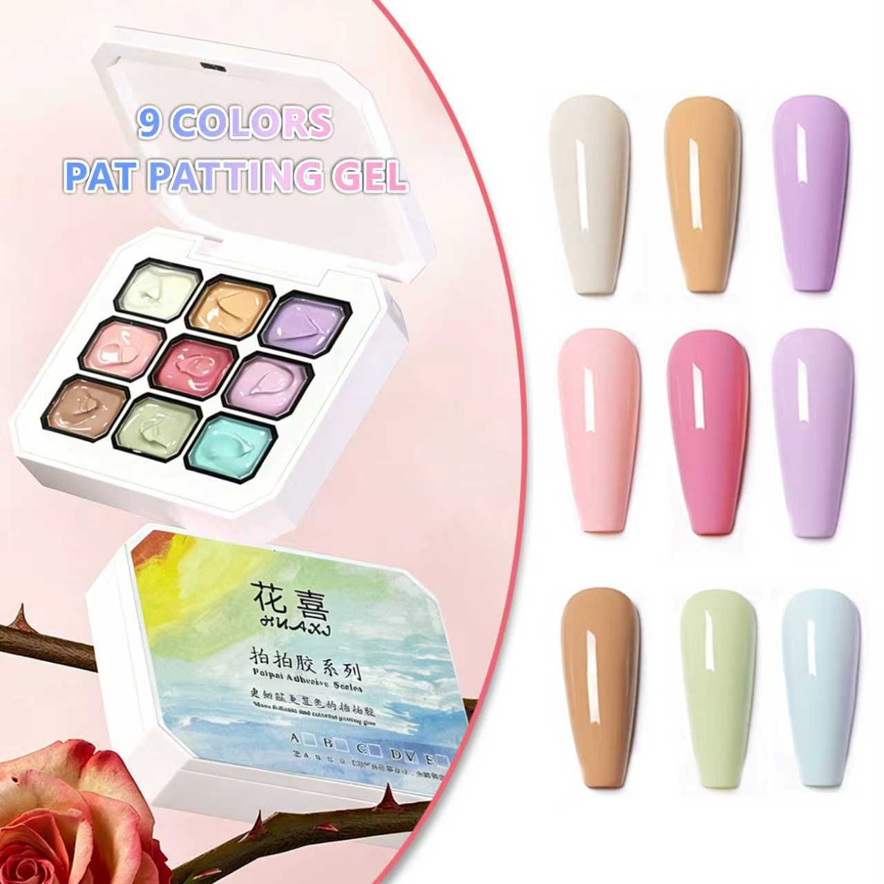 Nine Grid Multifunctional Nail - Copolymer Line review and price