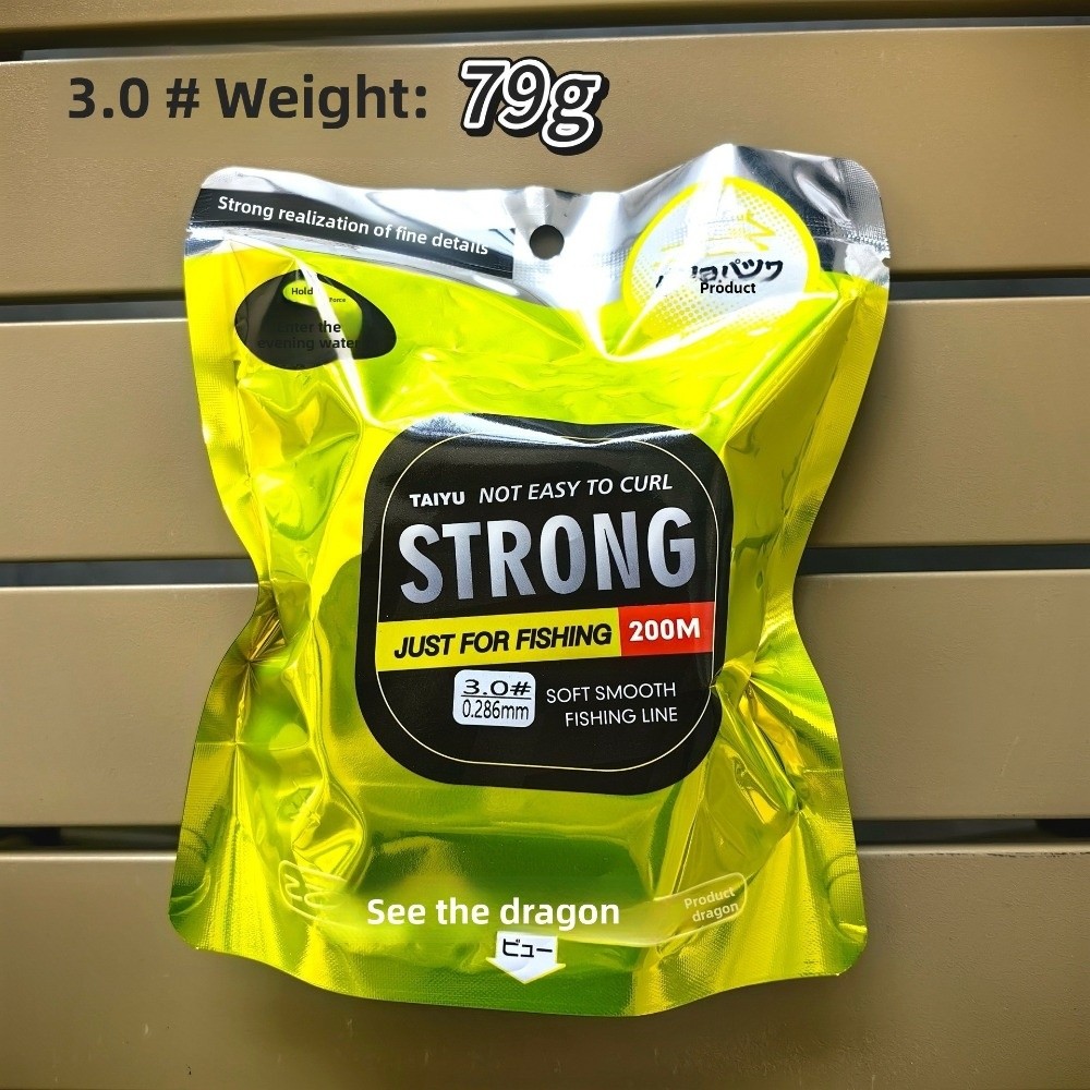 2025 200M Fluorocarbon Fishing - Fluorocarbon Line review and price