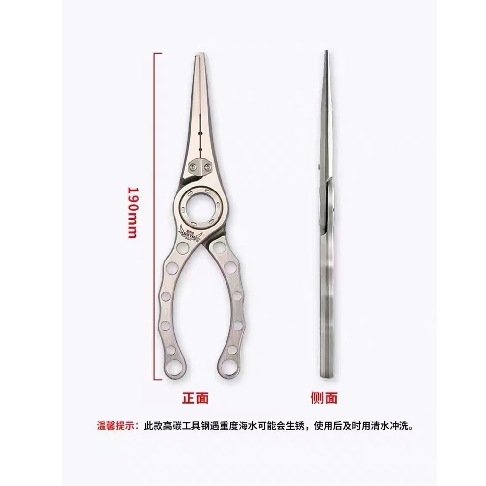 BOTR-High Precision Titanium F - Fishing Line Cutter review and price