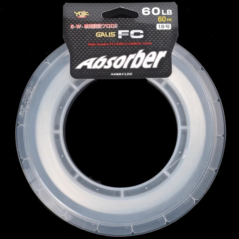 YGKFC Galis FC Absorber 100% F - Fluorocarbon Line review and price