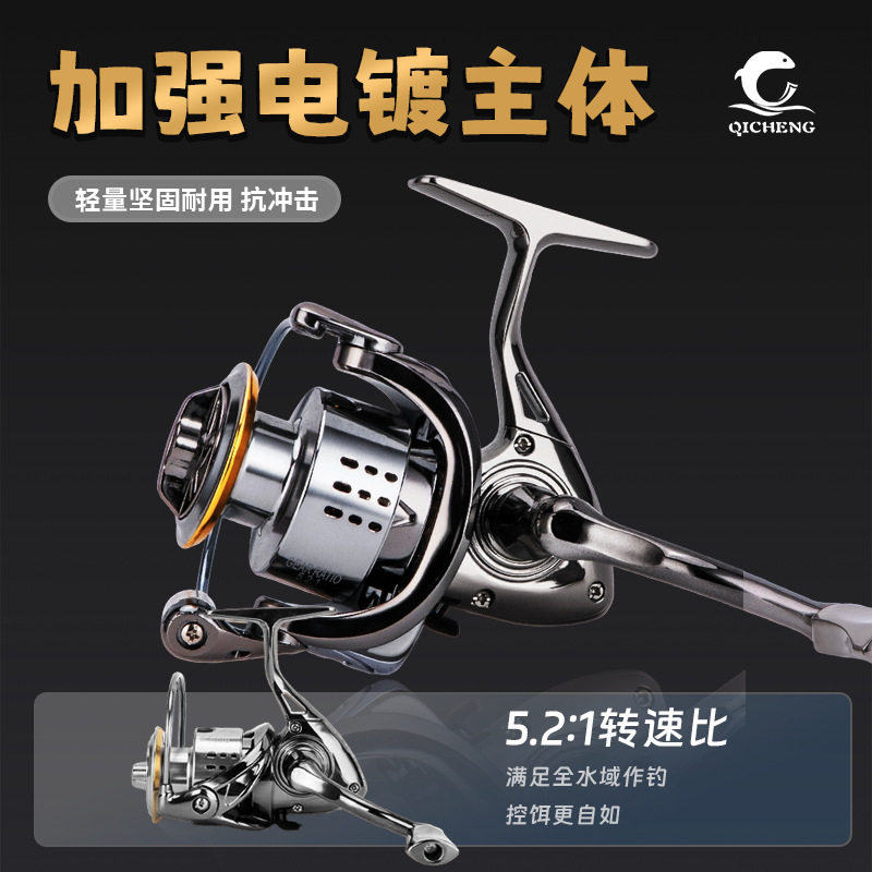 S Electroplated Mini Golf Spin - Ice Fishing Line review and price