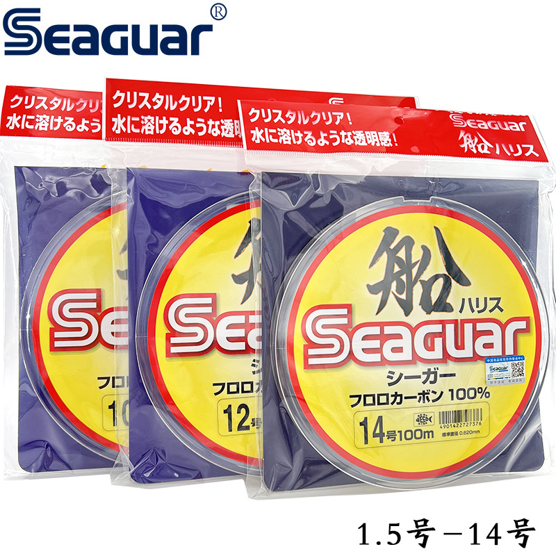 Japan Original Seaguar 100% Fl - Fluorocarbon Line review and price